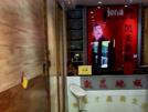 齊齊哈爾凱萊專(zhuān)賣(mài)店