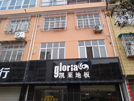 勉縣凱萊專(zhuān)賣(mài)店