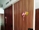 城固凱萊專(zhuān)賣(mài)店